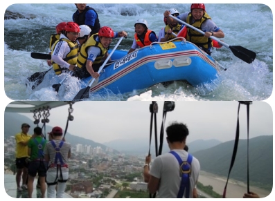 The awesome description